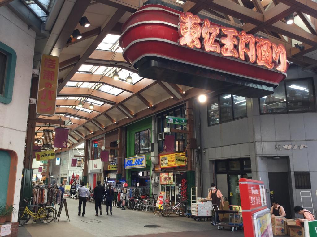 Hostel Nico Nagoya Exterior foto